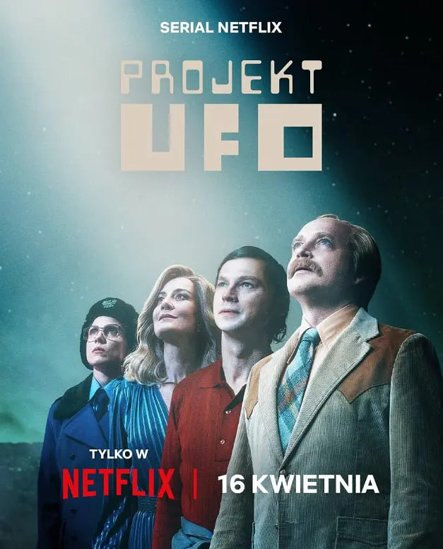 UFO计划 - 第4集完结_人物分析型介绍_梓恒韩剧-观影王